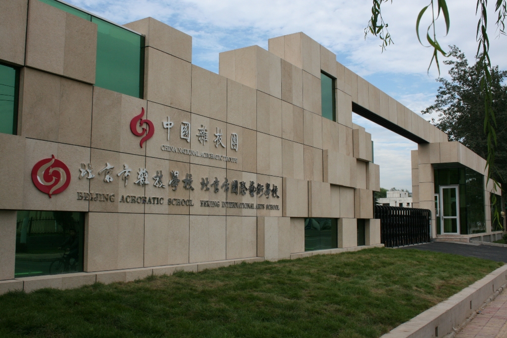 骚女人疯狂让男人操的骚逼的黄色网站有吗